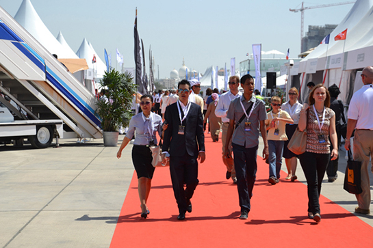 2020年第六屆阿聯(lián)酋阿布扎比國際航空展覽會 Abu Dhabi Air Expo