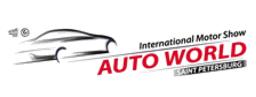 AUTOWORLD2020,俄羅斯AUTOWORLD,AUTOWORLD汽車展